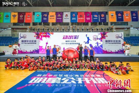 如何根据比赛需求调整篮球专项训练内容_1